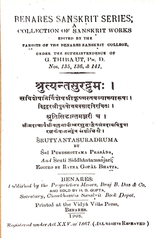 Srutyantasuradrumaha