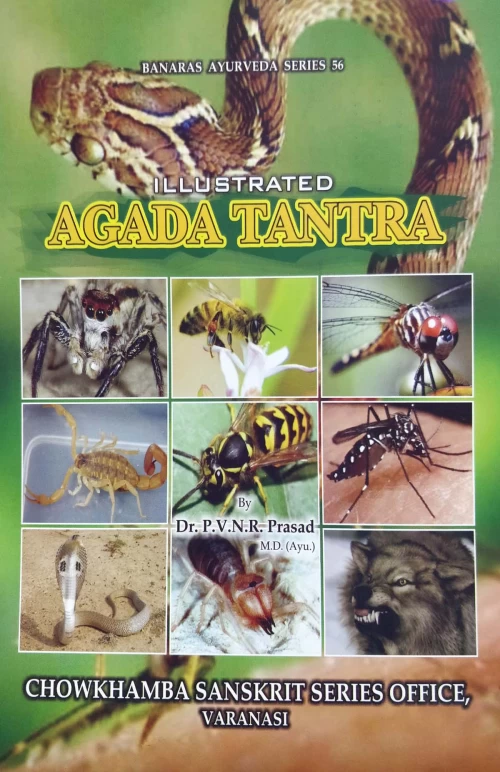 Agada Tantra ( BAS 56)