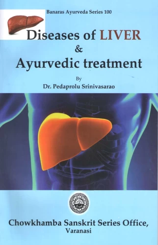 Diseases of Liver & Ayurvedic treatment