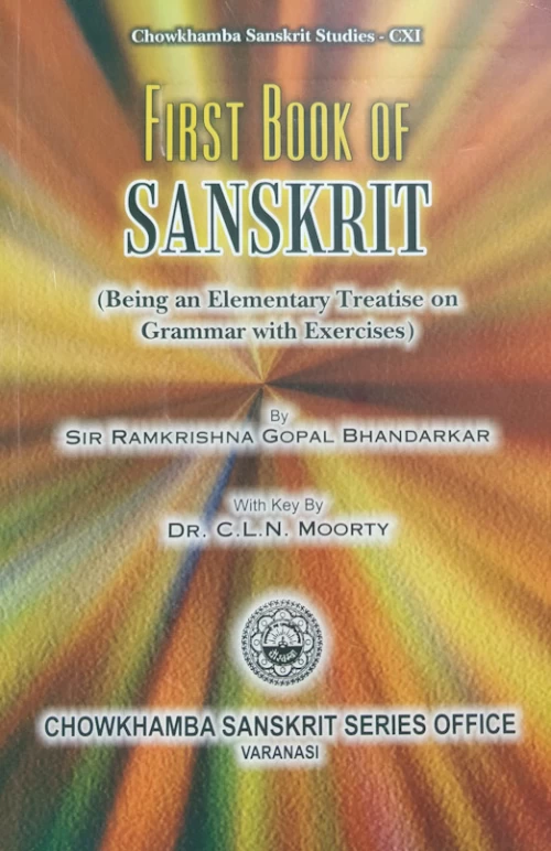First Book of Sanskrit