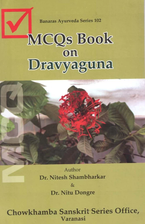 MCQs Book on Dravyaguna