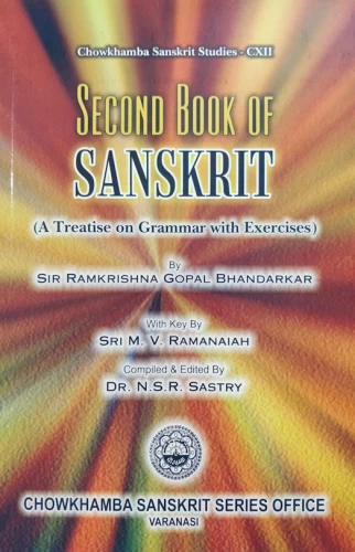 Second Book of Sanskrit
