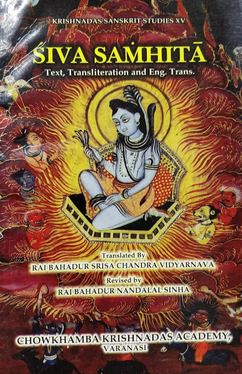 Shiva Samhita (KSSt 15)